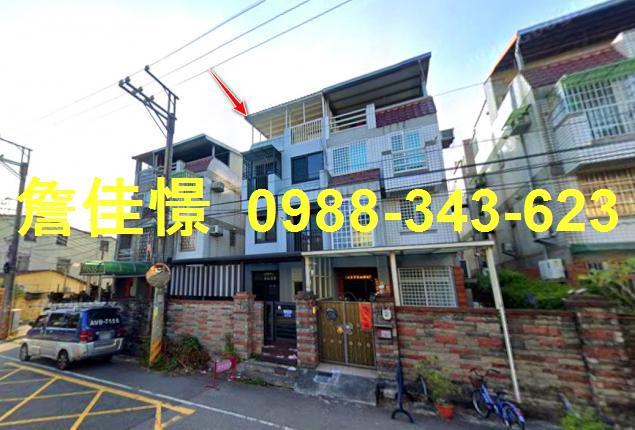 台中北屯拍賣透天-3