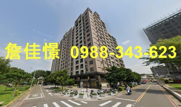 新竹竹北大樓拍賣-4