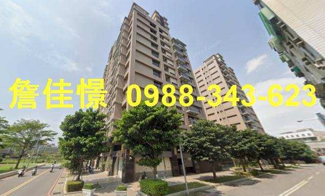 新竹竹北大樓拍賣-1