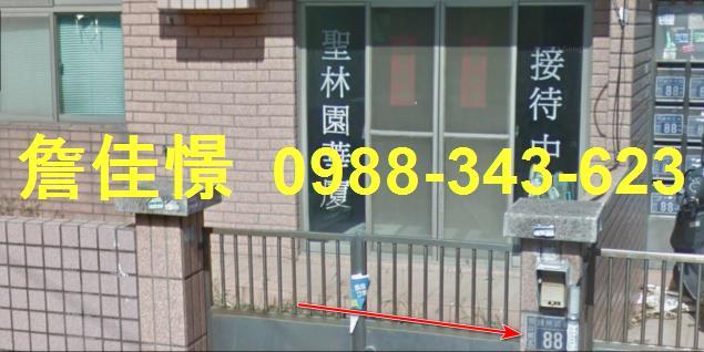 湖口法拍公寓-4