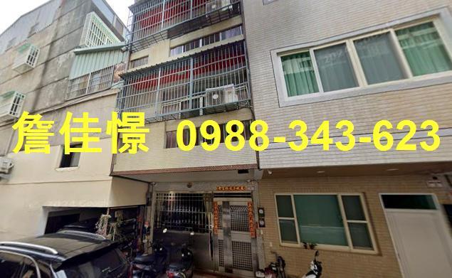 員林法拍透天-3