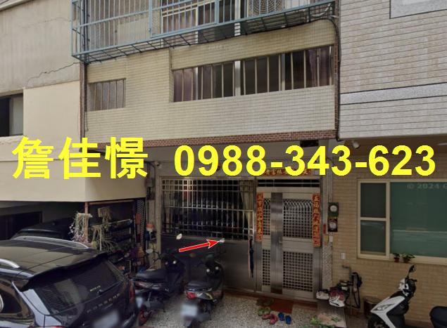 員林法拍透天-5