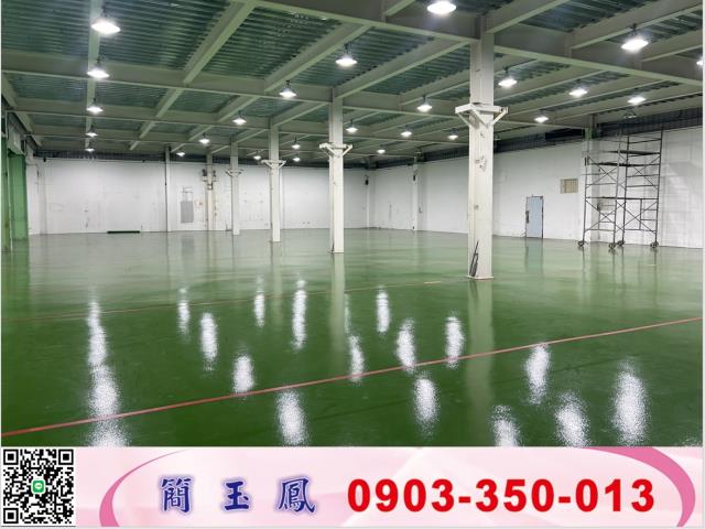 蘆竹廠房-1