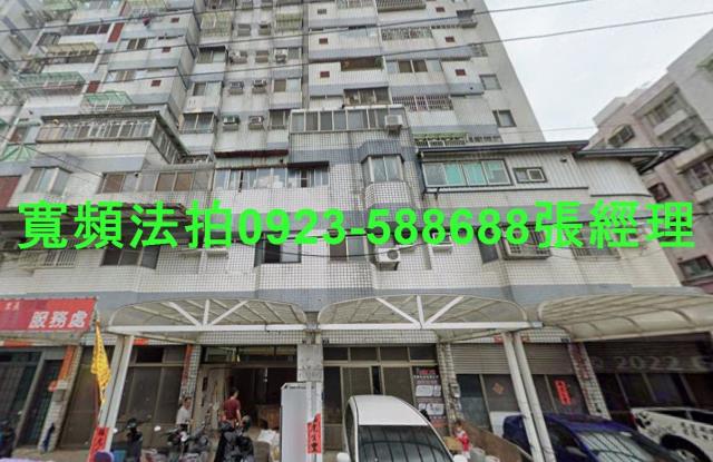 大雅法拍華廈-2