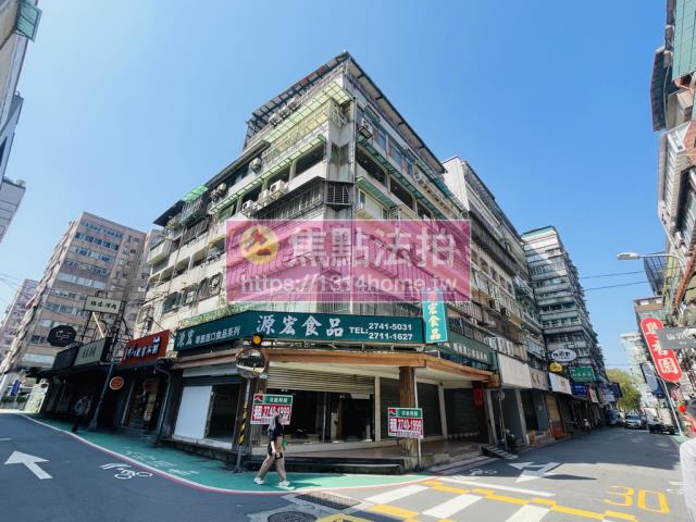 台北法拍大樓-4