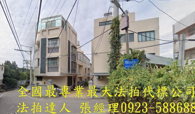 台中豐原透天法拍-1