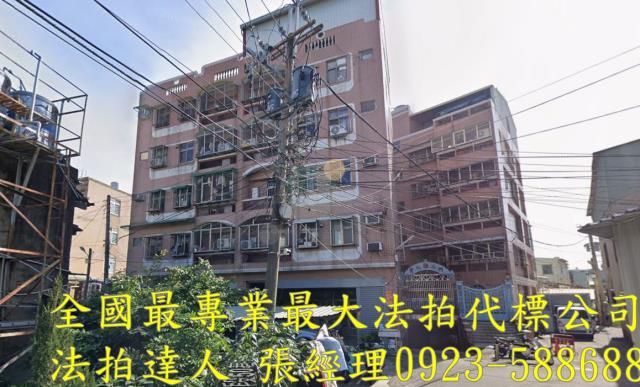 台中大里華廈法拍-1