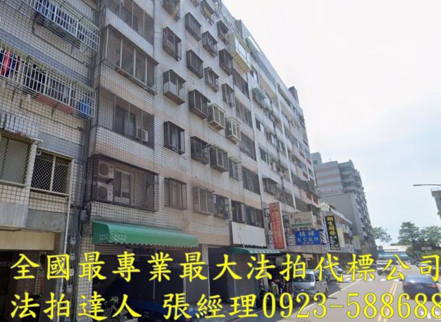 台中北屯拍賣大樓-2