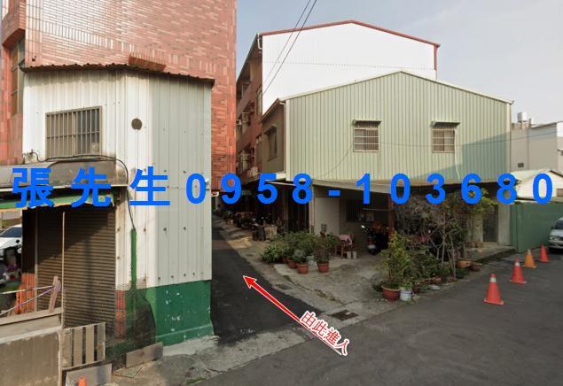 嘉義西區透天法拍-5