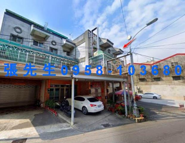 雲林斗六透天拍賣-5