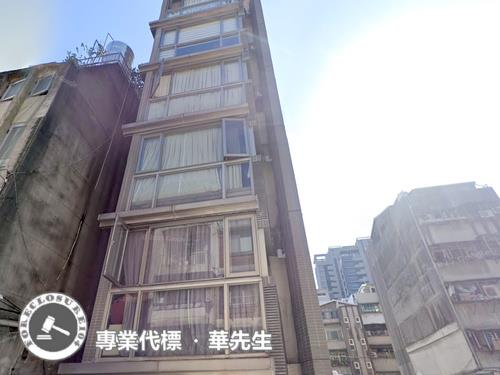 中正區法拍華廈-6