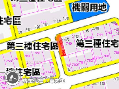 中正區法拍華廈-9