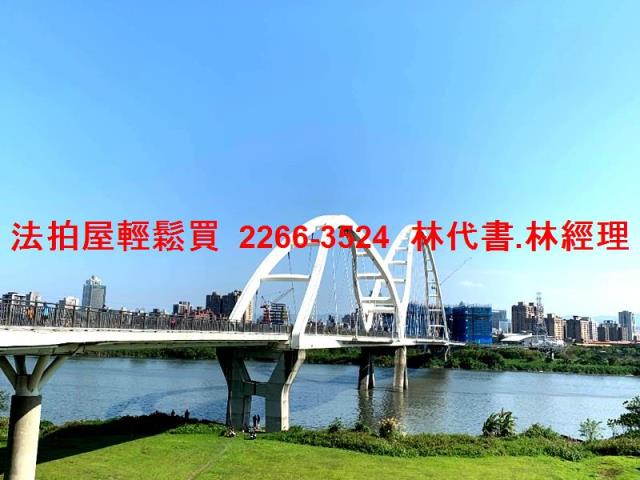 新莊透天法拍-9