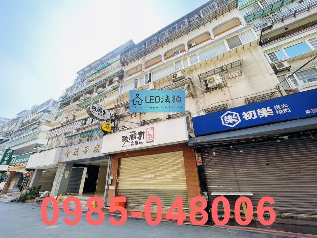 台北拍賣華廈-3