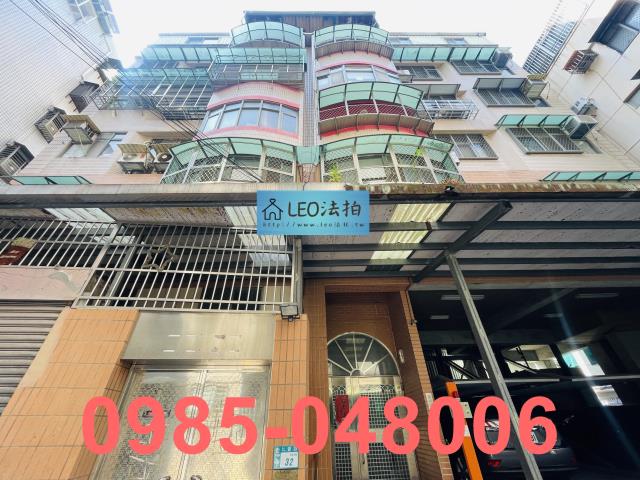 新北法拍華廈-1