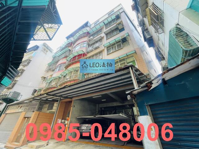 新北法拍華廈-3