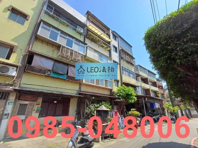 新北公寓法拍-3