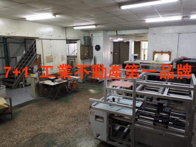 高雄大社廠房-3