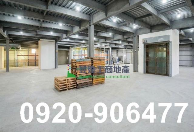 林口廠房-1