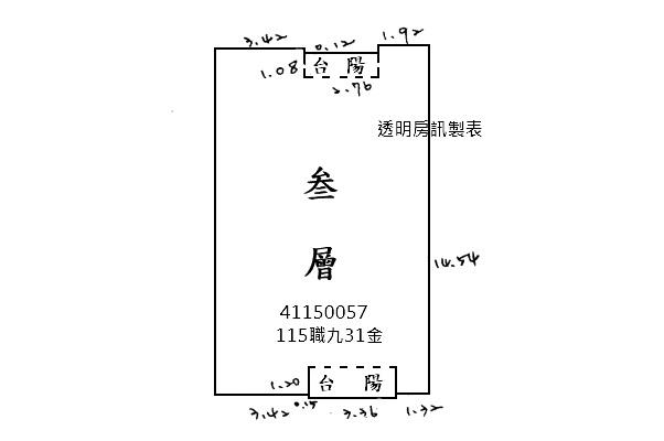 蘆洲拍賣公寓-9