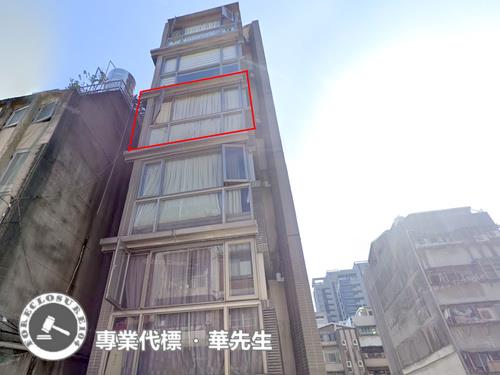 中正區華廈拍賣-3