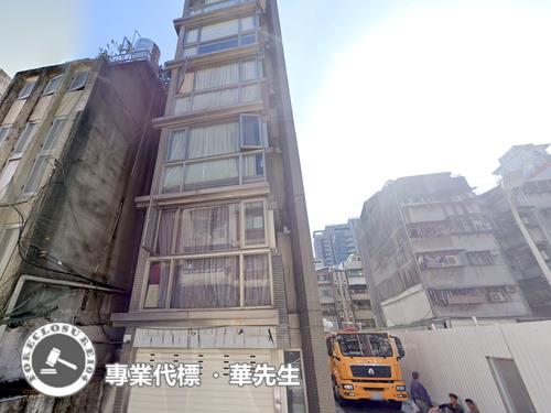 中正區華廈拍賣-1