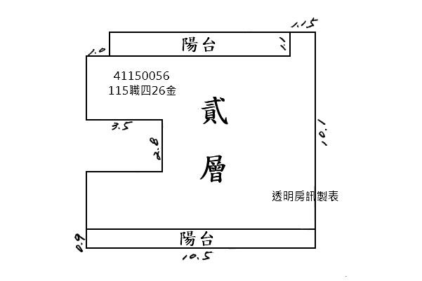 蘆洲公寓拍賣-11