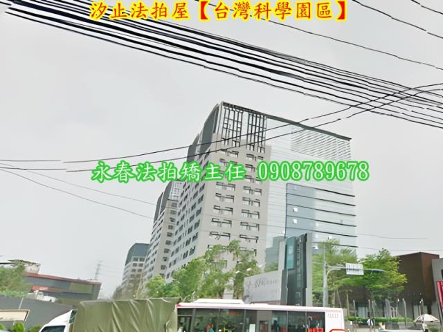 新北汐止拍賣廠辦-6