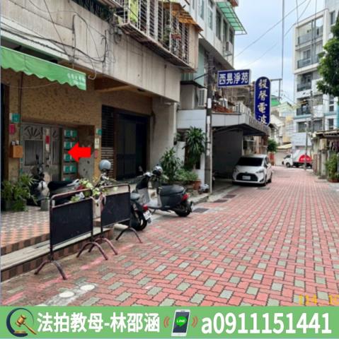 台南中西區公寓法拍-4