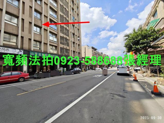 桃園楊梅華廈拍賣-4