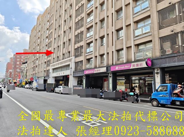 楊梅華廈法拍-3