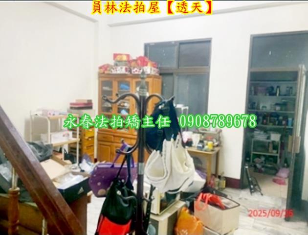 員林透天法拍-6