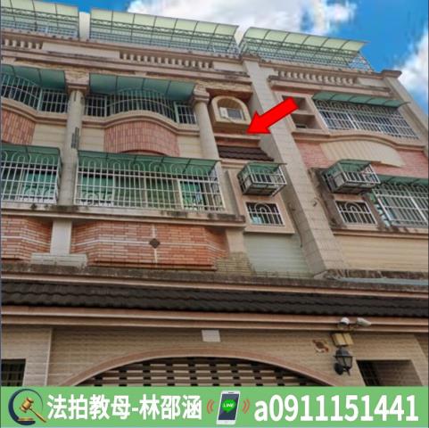 高雄透天法拍-3