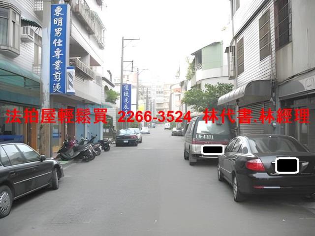 桃園華廈法拍-10