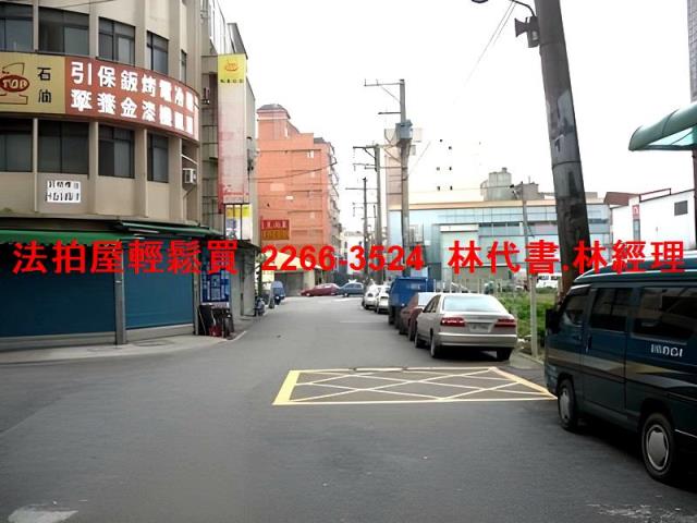 桃園華廈法拍-11