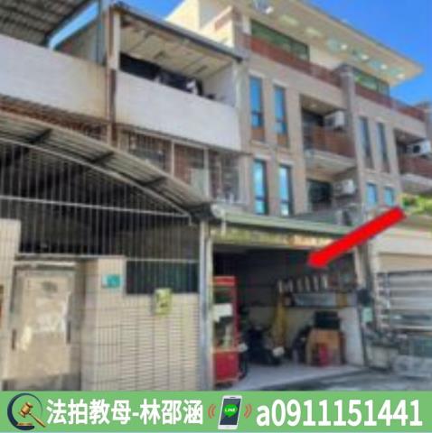 台南永康法拍透天-5