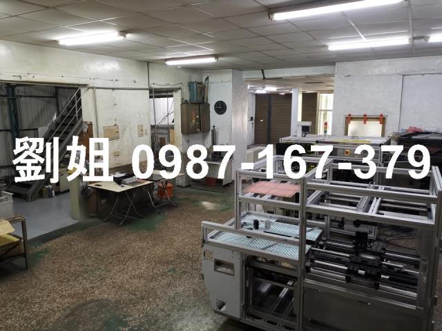 高雄大社廠房-1