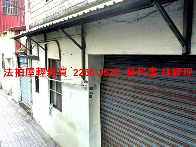 桃園大溪法拍透天-4