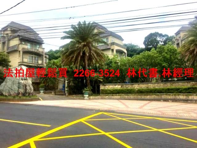 平鎮法拍透天-12