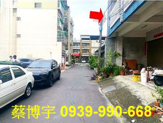 員林明德街法拍屋透天