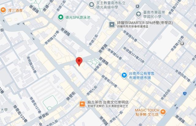 台南東區大樓法拍-8