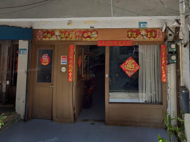 新北土城透天拍賣-3