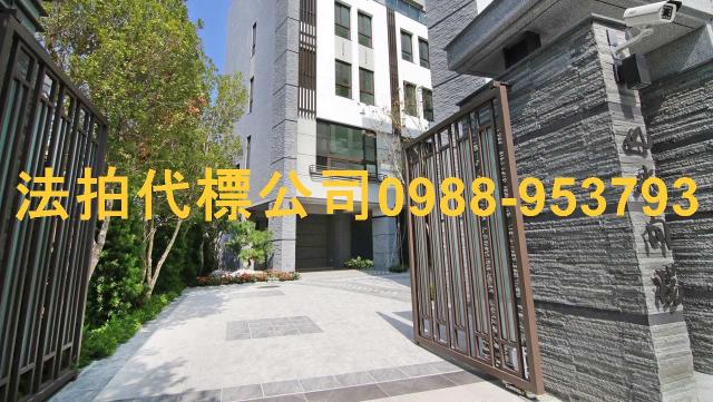 太平透天法拍-5