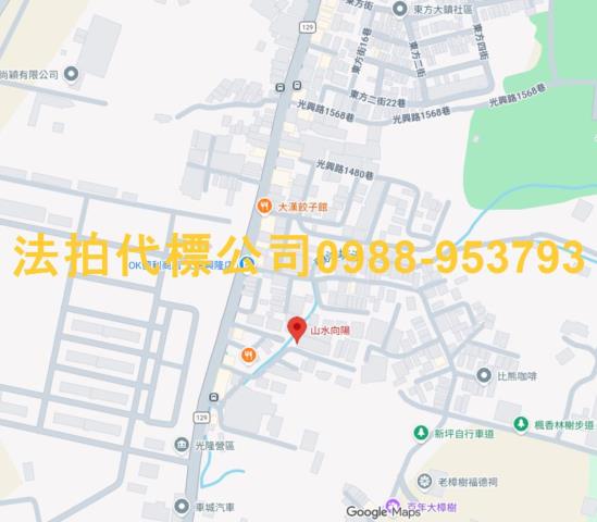 太平透天法拍-7