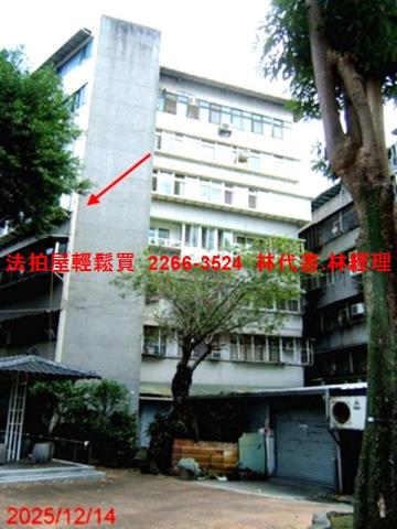 士林法拍華廈-4