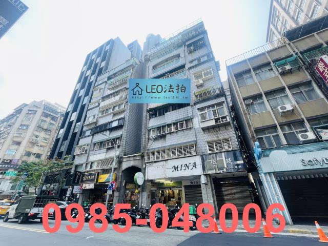 台北大樓法拍-2
