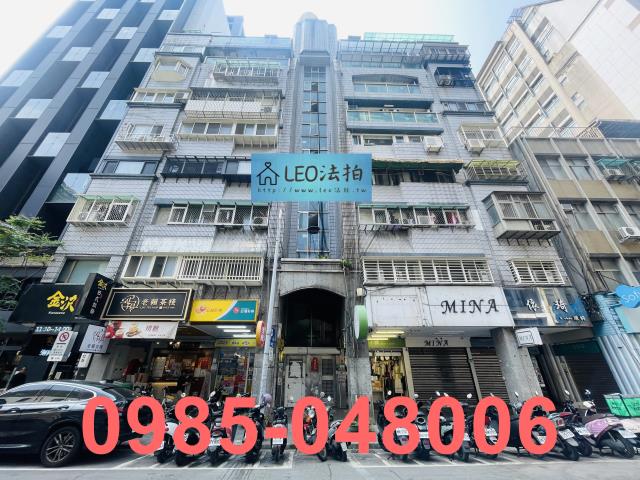 台北大樓法拍-1