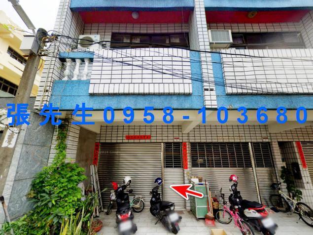 彰化員林法拍透天-3