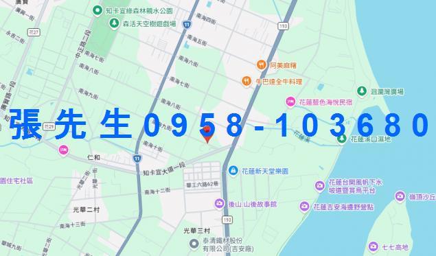 花蓮吉安法拍透天-4