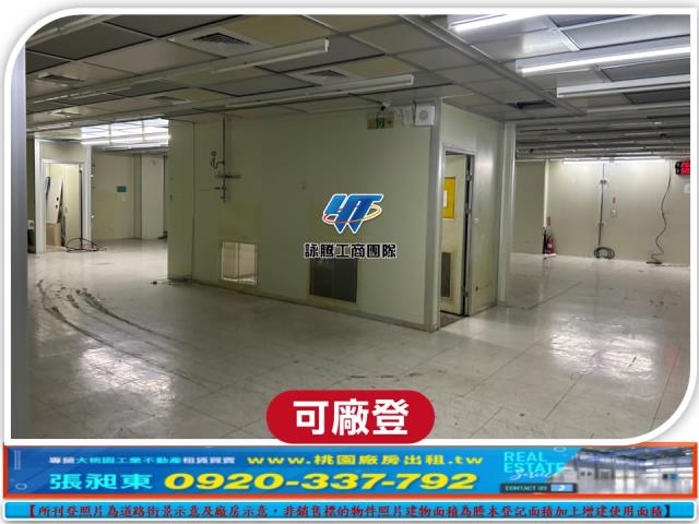 龜山廠房-7